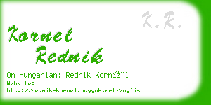 kornel rednik business card